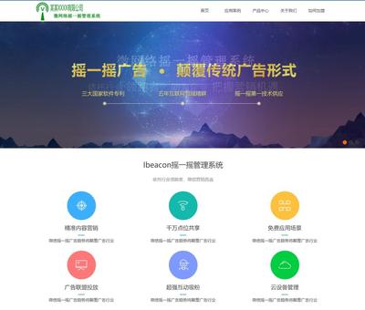 嘉興網(wǎng)站建設(shè)限時(shí)鉅惠，1800元/年起，享“買三送二”超值服務(wù)